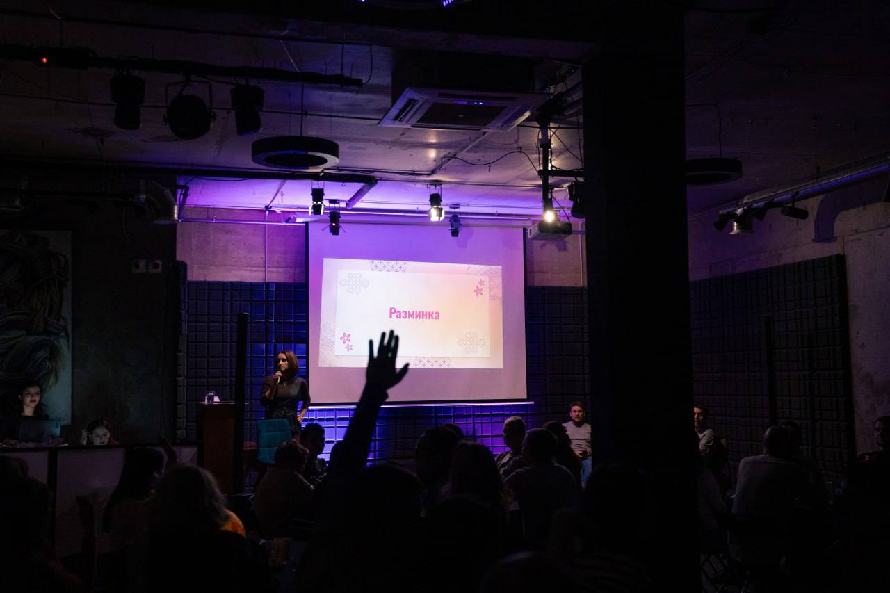 Аренда лофта для воркшопов и семинаров в Москве loft house